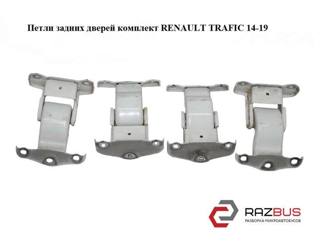 RENAULT 93458938 в наличии Сумы