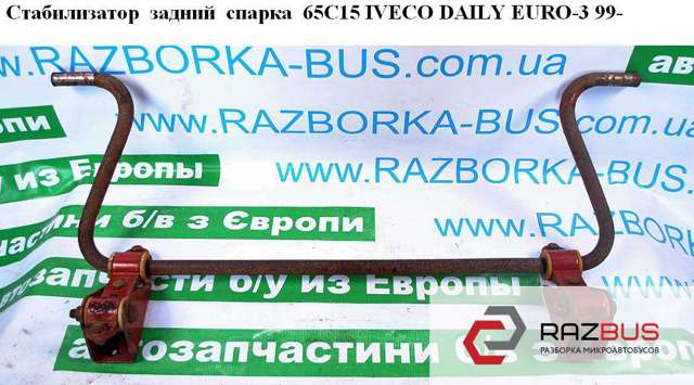 93813806 Iveco