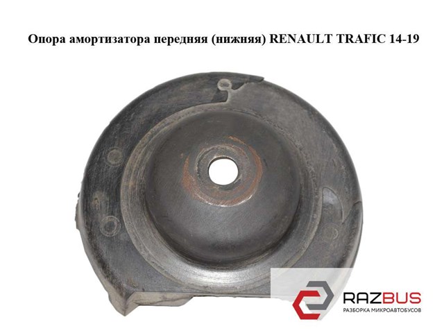 93862240 Renault (RVI)