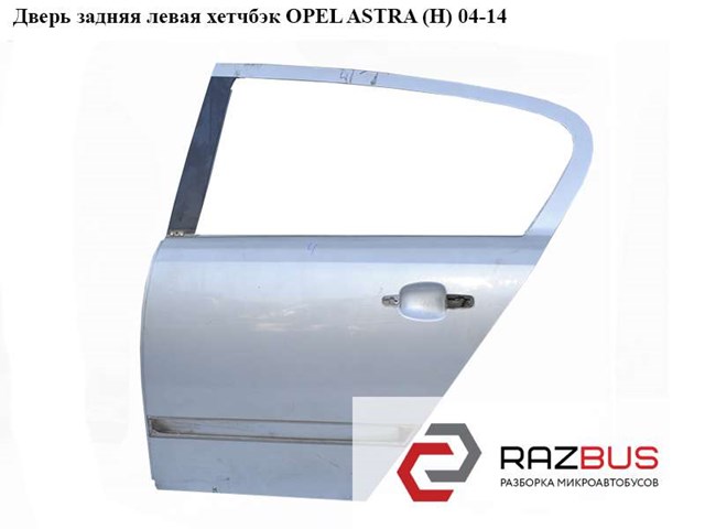 94710105 OPEL Дверь задняя левая купить в Ровно