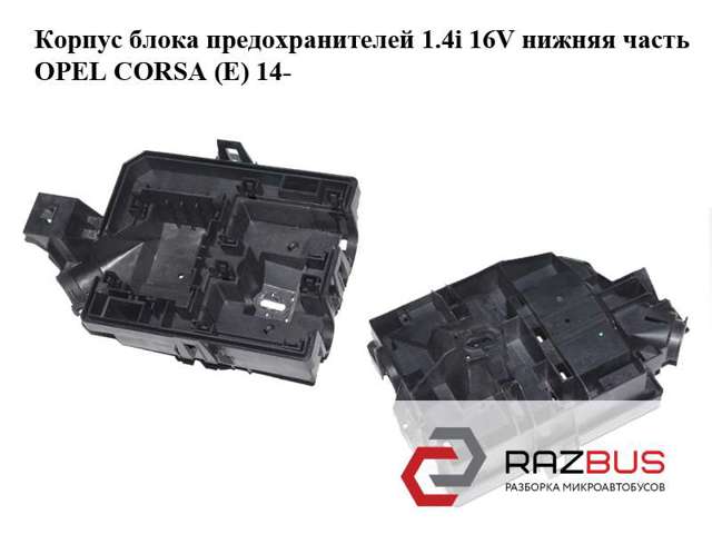 95941608 купить Львов