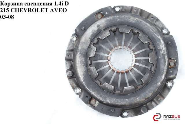 Нажимной диск сцепления 96181199 GM