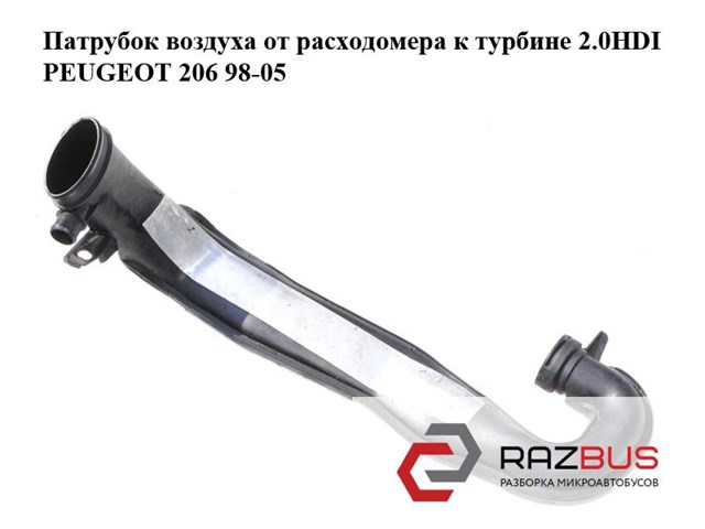 9622195980 купить Полтава