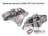 Кронштейн промвала 2.0hdi  peugeot 206 98-05 (пежо 206); 96358893 96358893