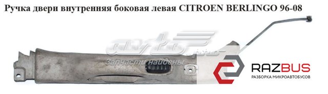 9639227277 купить Украина