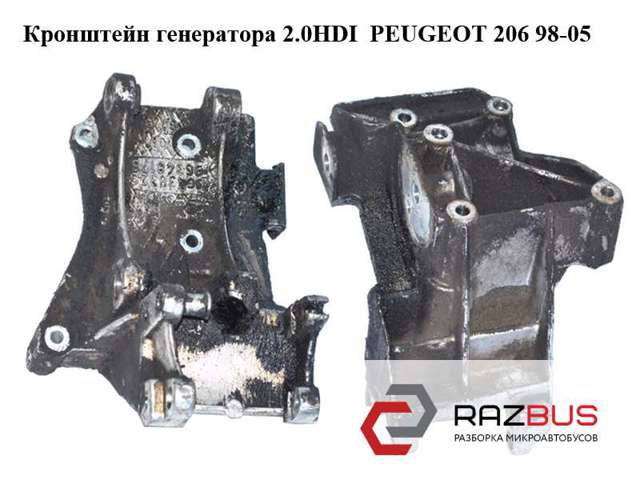 PEUGEOT 96438329 в наличии Ровно