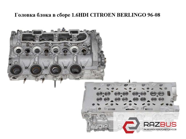 Постель распределительного вала Peugeot 206