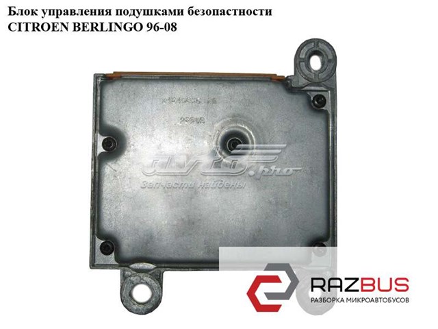 Модуль-процессор управления подушкой безопасности (ЭБУ AIRBAG) 9648938880 PEUGEOT