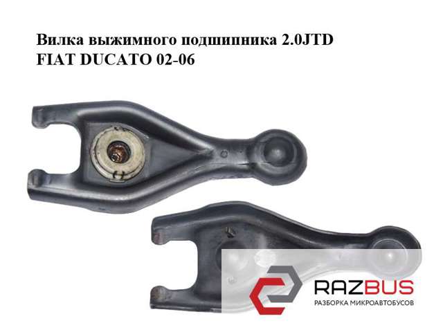 9651703088 купить Николаев