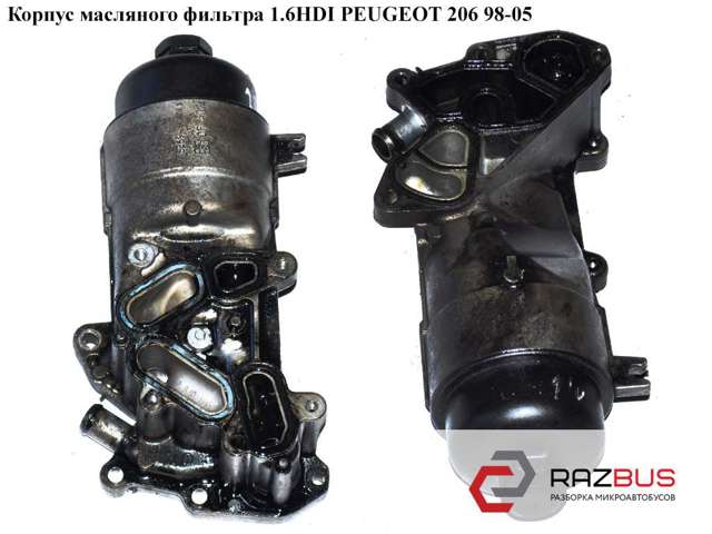 Корпус маслофильтра 9651813980 PEUGEOT