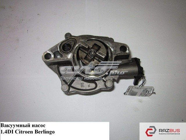 Вакуумный насос 9653446680 FORD