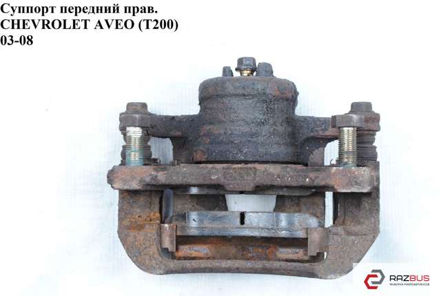 Тормозной суппорт 96534638 GM/Chevrolet