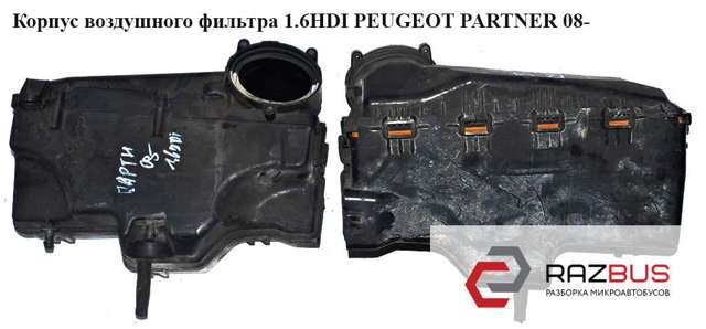9656581180 PEUGEOT купить в Львов