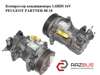Компрессор системы кондиционирования 9659875780 PEUGEOT