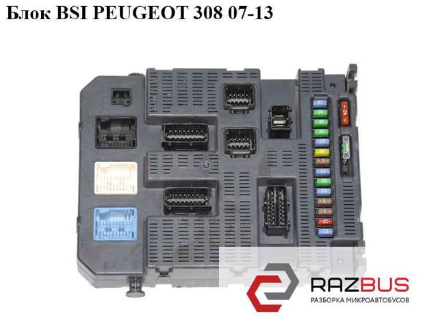 9663798180 PEUGEOT купить в Николаев