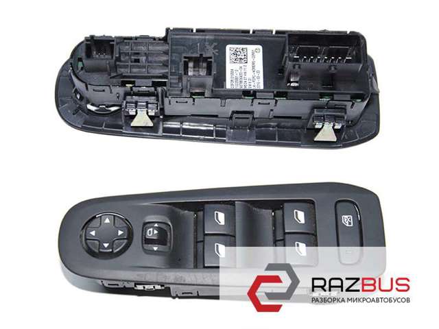 Кнопки переднего левого стекло подъемника 96788264ZD PEUGEOT