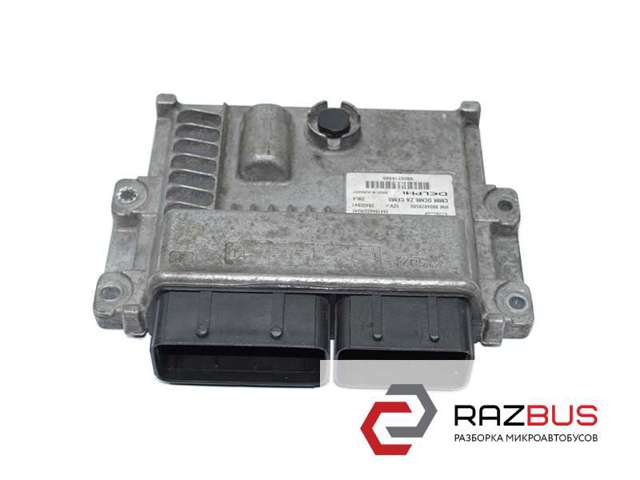 9804828580 PEUGEOT купить в Каменское