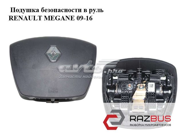 Подушка безопасности водителя 985100007R Renault (RVI)