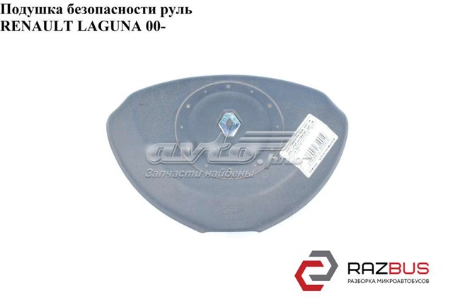 RENAULT 985107067R Подушка безопасности (AIRBAG) водительская в наличии Харьков