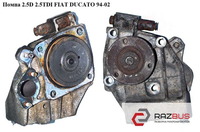 FIAT 99440715 в наличии Николаев