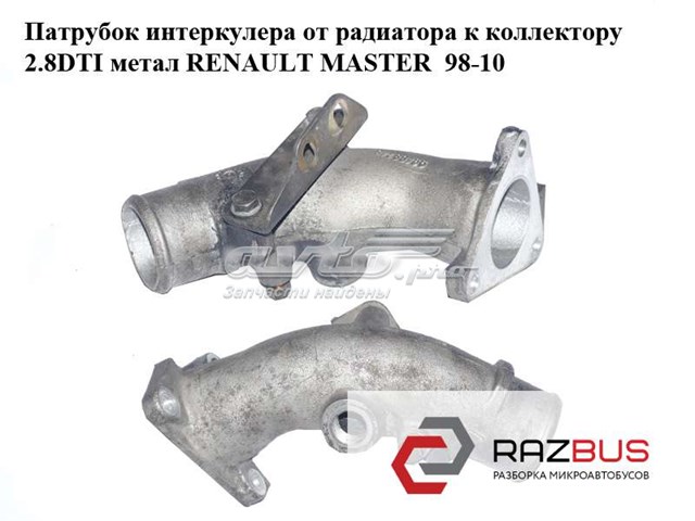 99468248 RENAULT купить в Ирпень