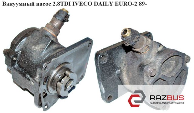 99487144 Iveco