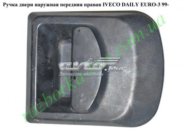 99489590 Ручка двери передней наружная правая купить Винница