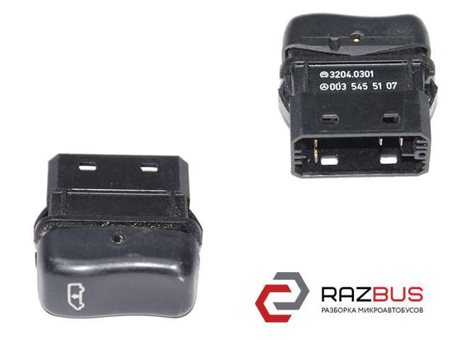 Кнопка блокировки дверей A0035455107 MERCEDES