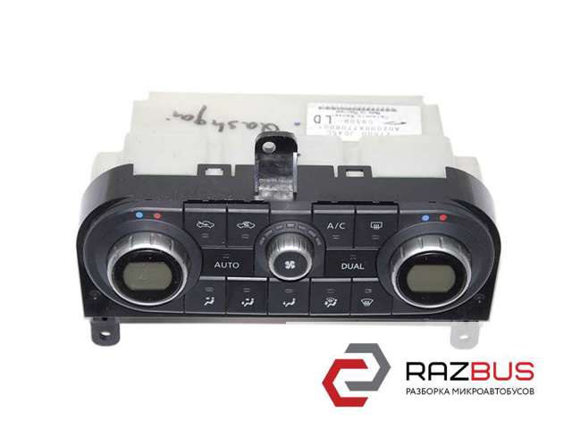 NISSAN A02000A7706001 Блок управления режимами отопления/кондиционирования в наличии Львов