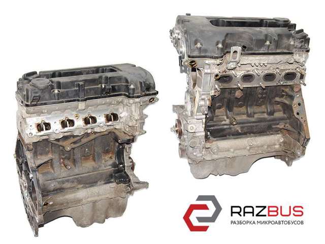 GM A12XER Двигатель в наличии Кривой Рог