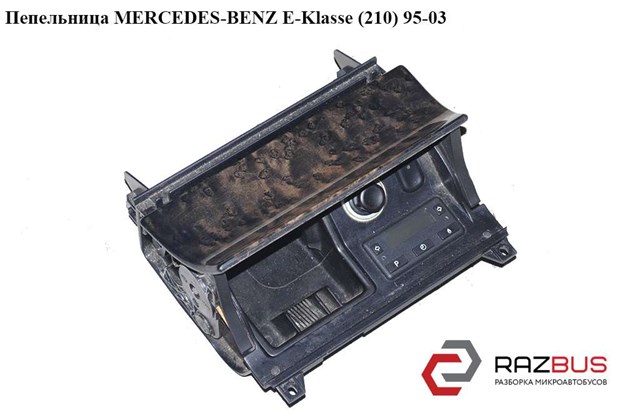 Футляр для очков A2106804752 MERCEDES