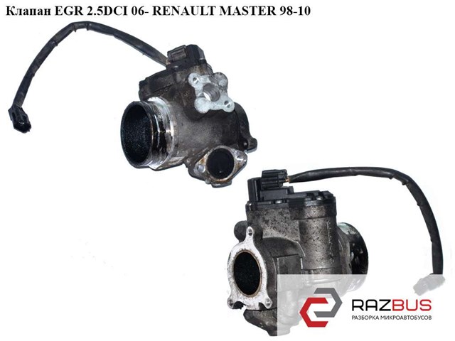 A2C53094175 RENAULT купить в Полтава