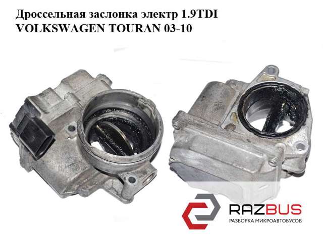 A2C53099815 VAG Дроссельная заслонка в сборе купить в Полтава