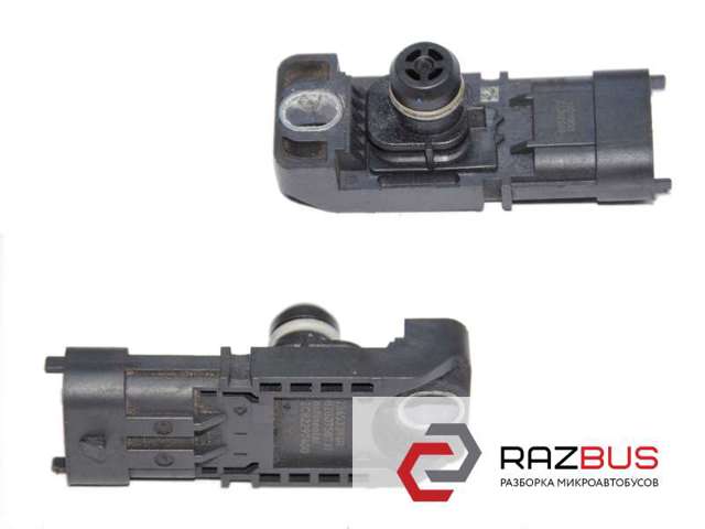A2C82297400 купить Киев