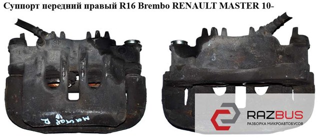 RENAULT A51005 Суппорт тормозной передний правый в наличии Полтава