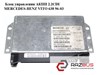 Блок управления акпп 2.2cdi  mercedes-benz vito 638 96-03 (мерседес вито 638); 0260002699,a6384462410,6384462410 A6384462410