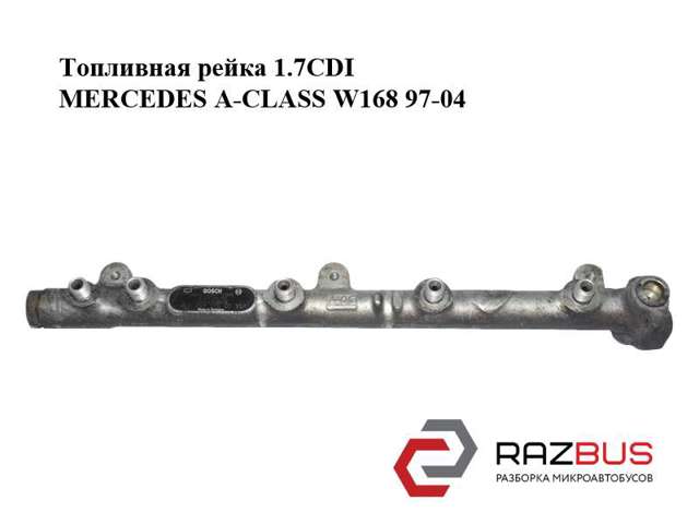 Распределитель топлива A6680700095 MERCEDES