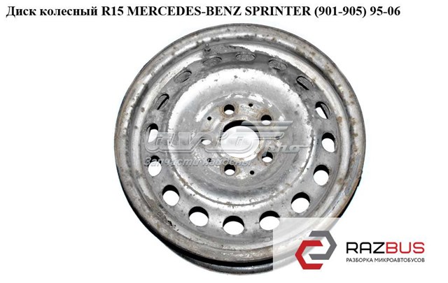 Диск колесный  r15 mercedes-benz sprinter (901-905) 95-06 (мерседес бенц спринтер); a9034000102,9034000102 A9034000102