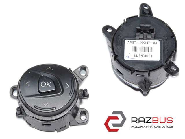 Блок кнопочных переключателей рулевого колеса AM5T14K147AA FORD