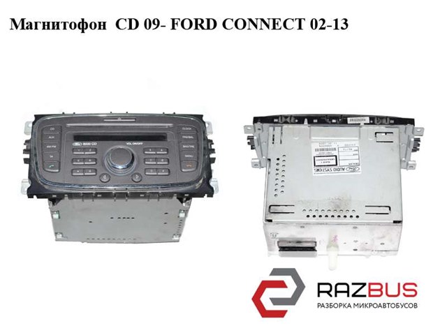 Заводская магнитола AT1T18C815BA FORD