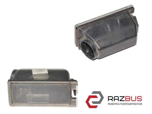 Фонарь освещения номерного знака BB5313550AA FORD