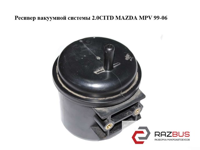 MAZDA BH4B43761 в наличии Одесса