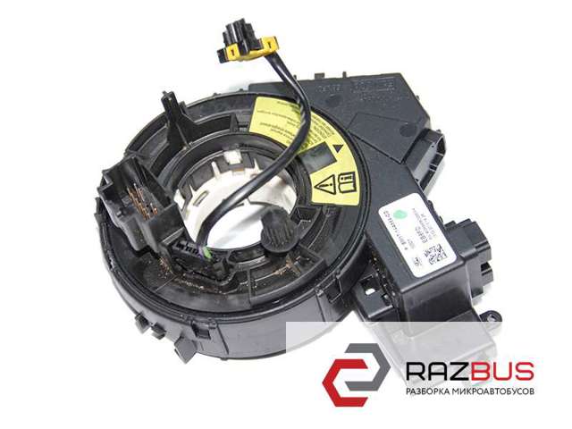 Кольцо Айрбег контактное BM5T14A664CD FORD