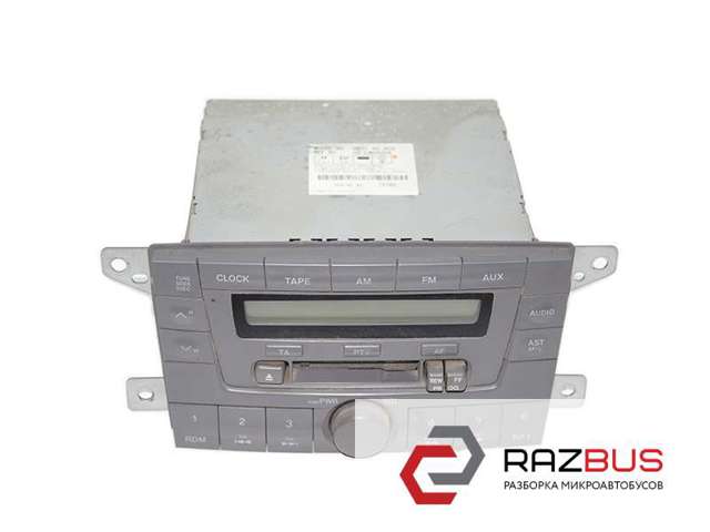 MAZDA CB01669C0 в наличии Днепр