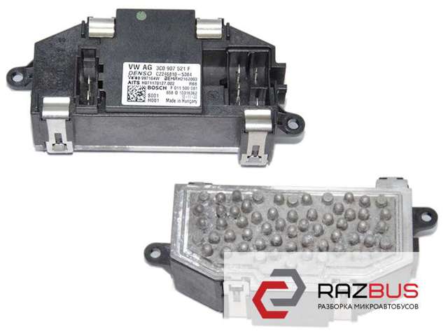CZ2468105384 VAG
