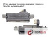 Ручка крышки багажника наружная  универсал mazda 6 (gg/gy) 02-07; d350-62-410a,d35062410a D350-62-410A