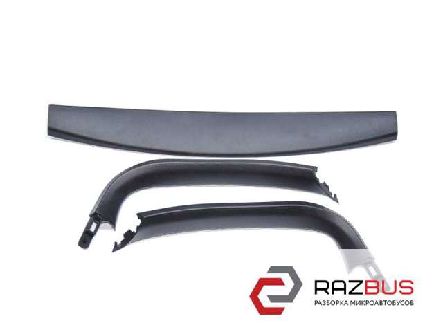EG2168930 MAZDA купить в Запорожье