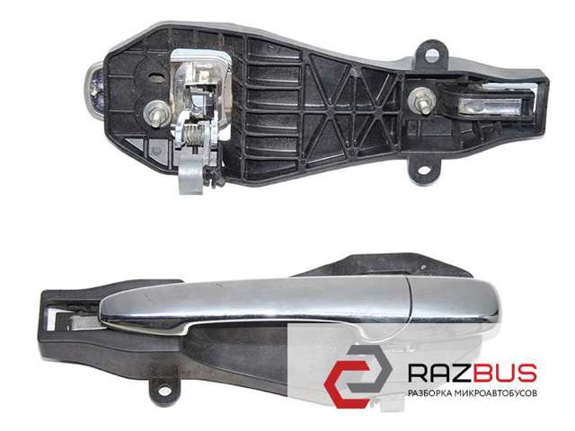 EG2172412 MAZDA купить в Харьков