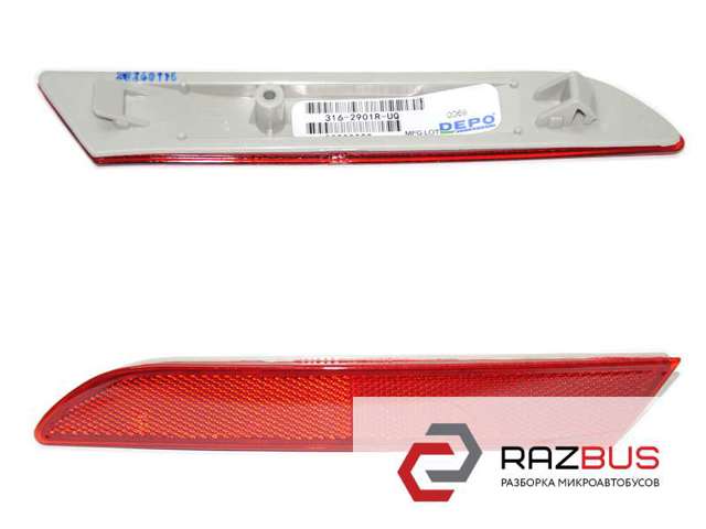 Правый катафот бампера EH44515L0C MAZDA