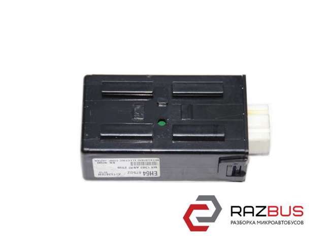 EH64675DZ MAZDA купить в Харьков
